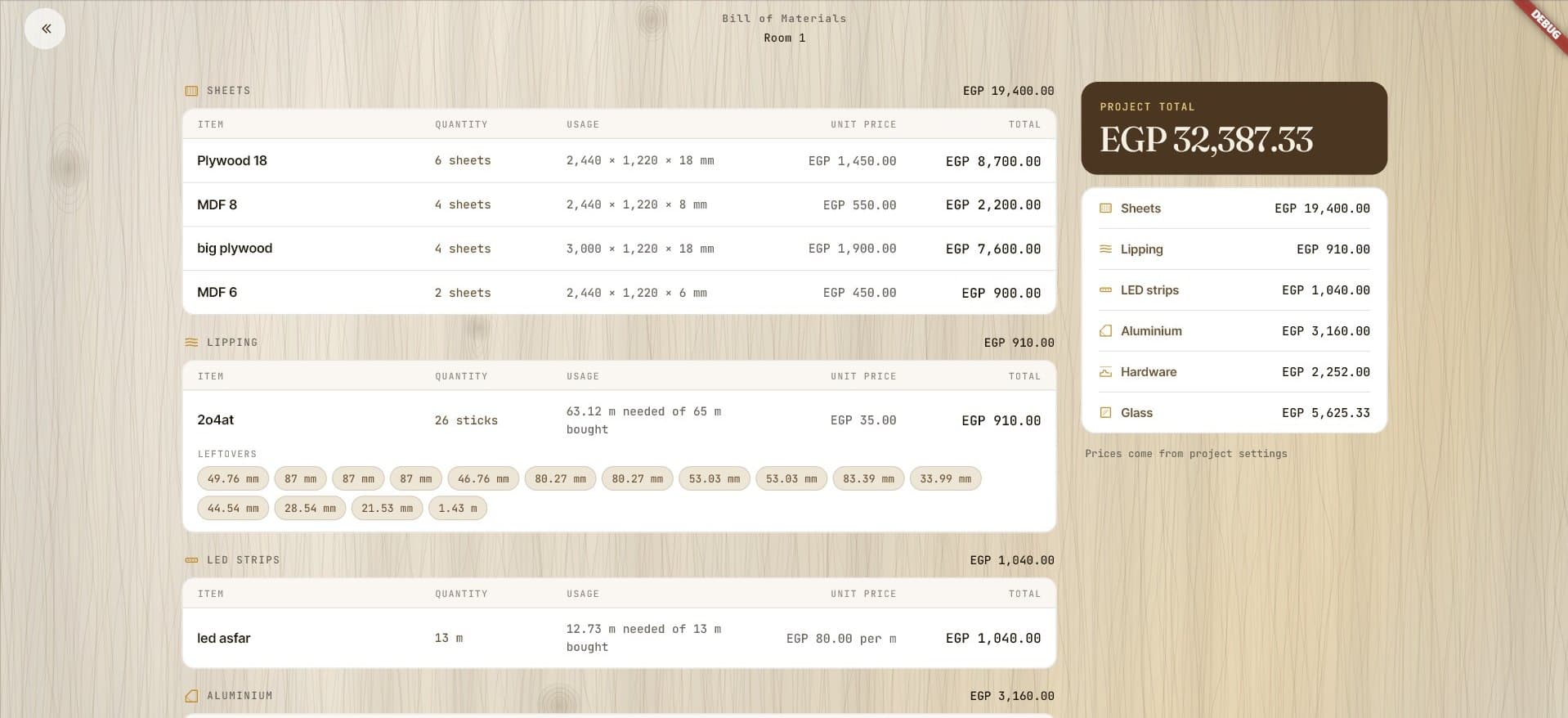 Bill of materials in MaatCraft